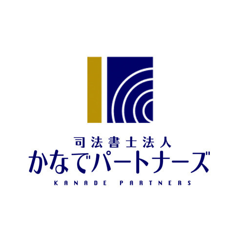 松本自動車工業ロゴ正方形
