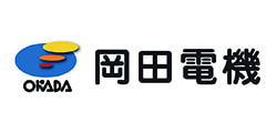 スポンサー、岡田電機様